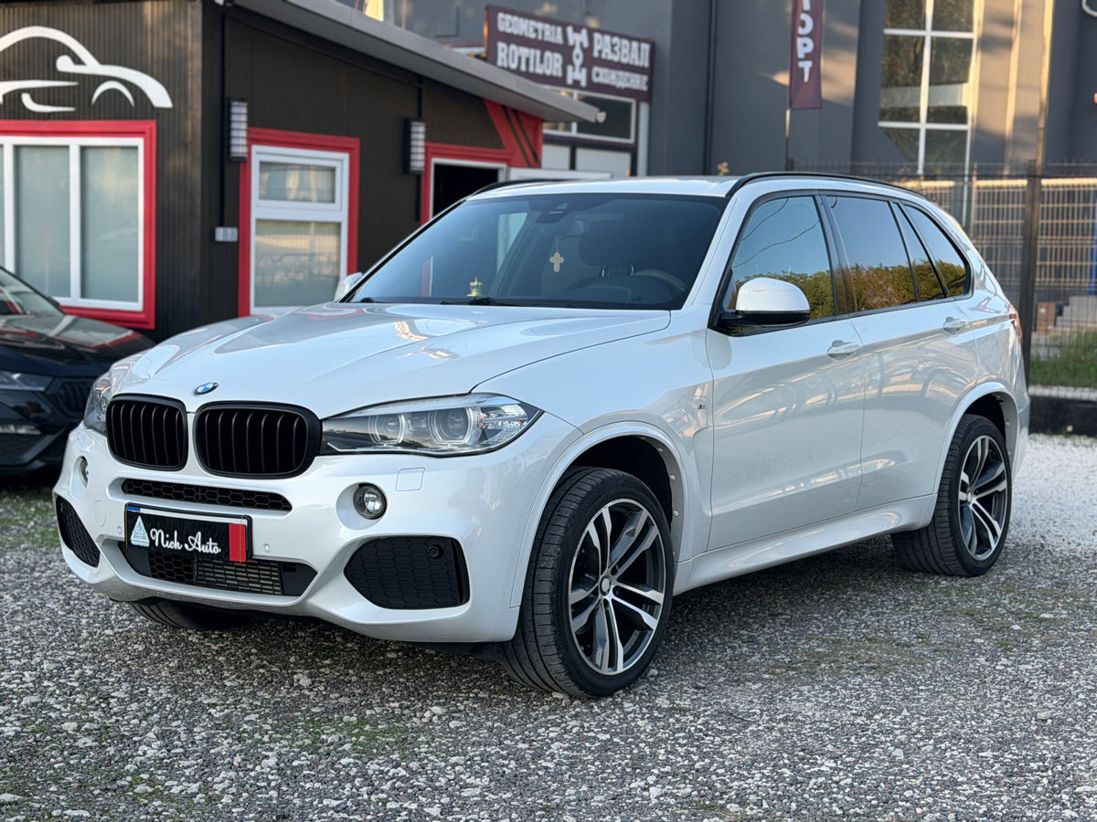 BMW X5 2015