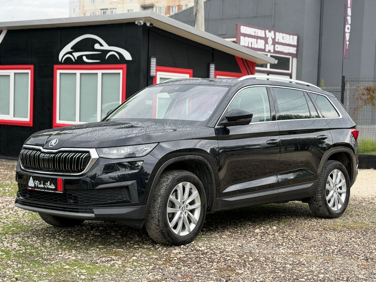 SKODA KODIAQ 2022
